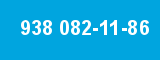 938 082-11-86 938 082-11-86